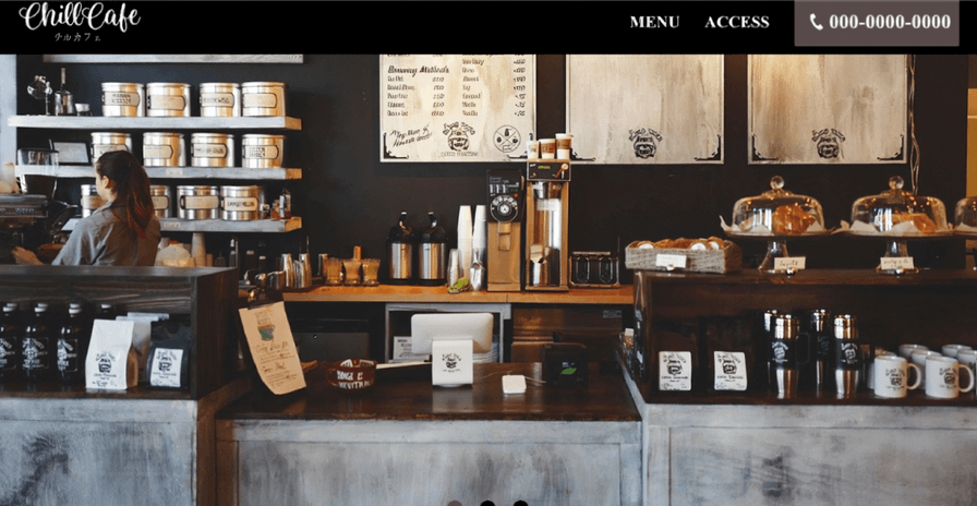 ChillCafe 様 | WEBサイト制作